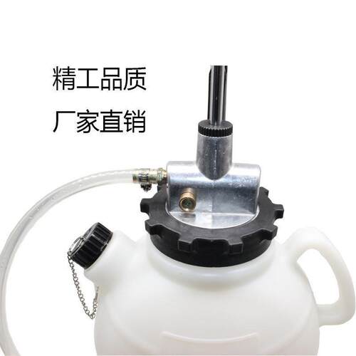 手.手75升动变速箱油更换机压式加IDB注机变速箱油更换加注工具