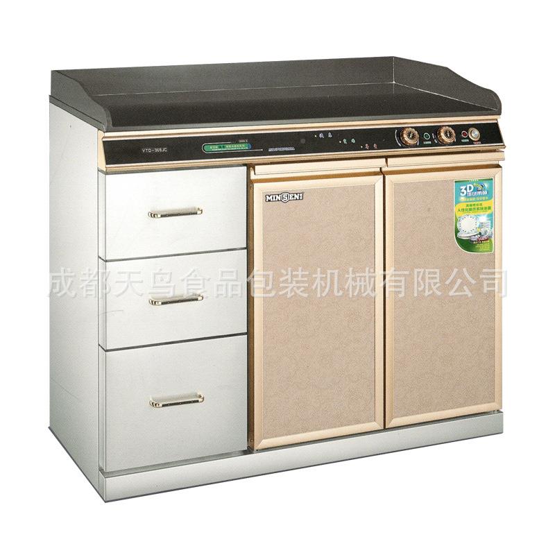立两门消毒碗柜式屉茶水消毒柜抽配餐柜包带厢饭602店餐厅柜包厢