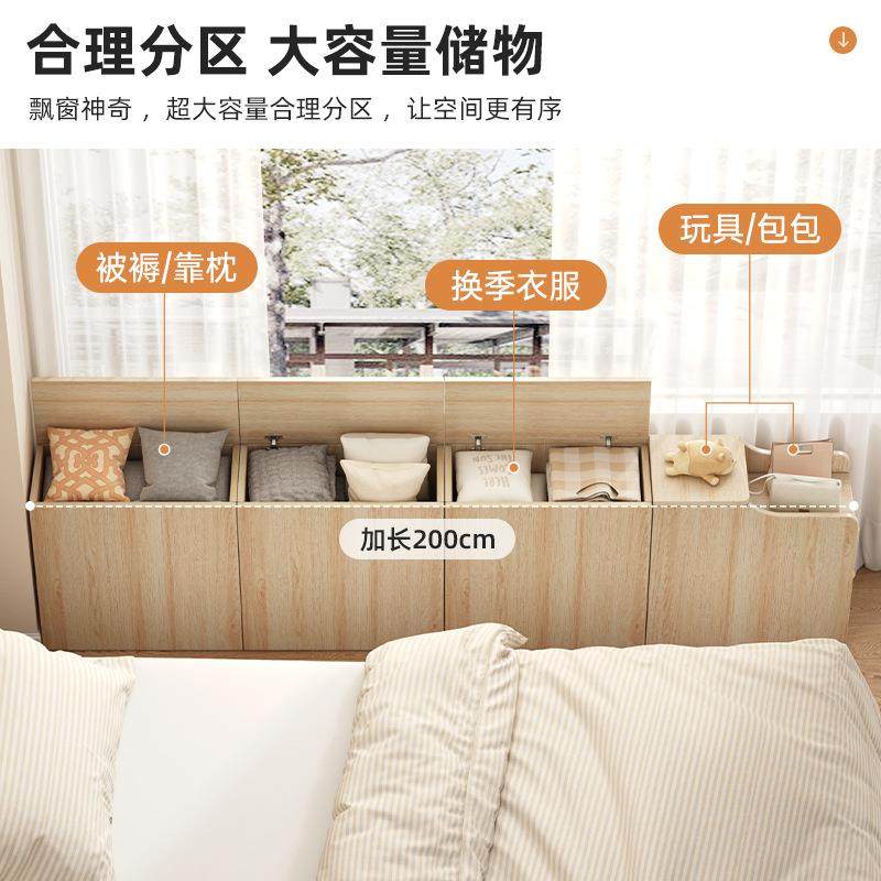 飘窗收纳柜床边侧矮边柜阳夹台杂物柜储PVA物柜靠墙一体长条柜柜,鲜花速递/花卉仿真/绿植园艺,其它园艺用品,淘宝优惠券,粉丝福利购,淘宝优惠卷