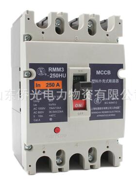 FWT上海人民电器上0联RAMM3-25320400HU250A401140V塑壳断0路器