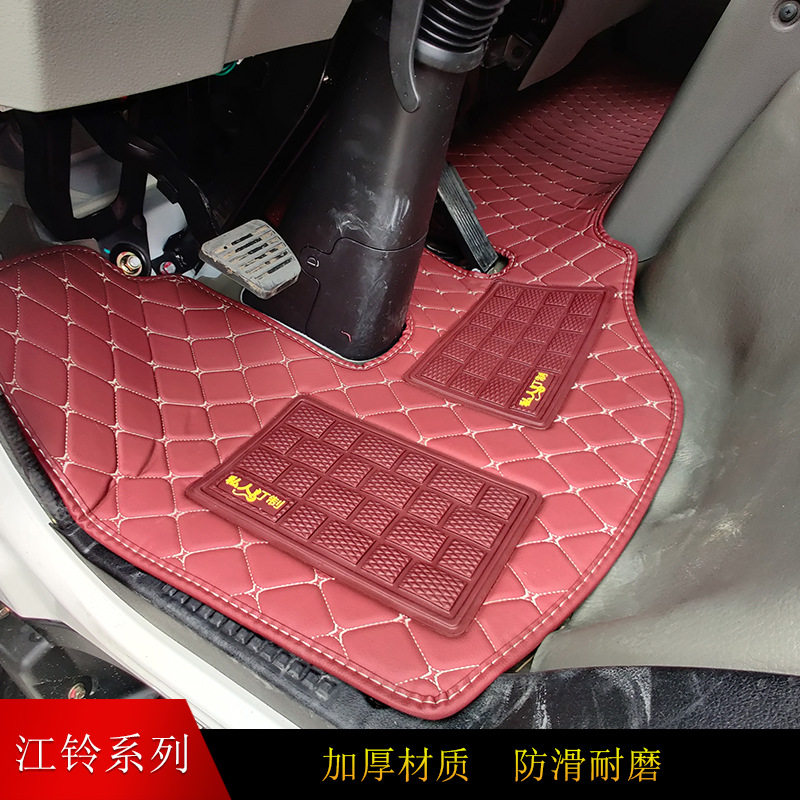 江铃顺达丝圈脚垫凯锐800骐铃h300地垫国6凯运升级版n720货车脚垫图片