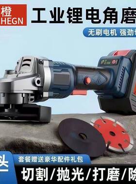 锂电无刷电式切角磨机大功充率锂XOB电打磨机多功能割抛超光机手