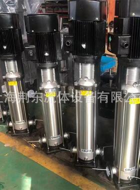 304不锈钢JZV立式离心泵冲压轻型高压泵-5CD0LF206循环泵管0道泵