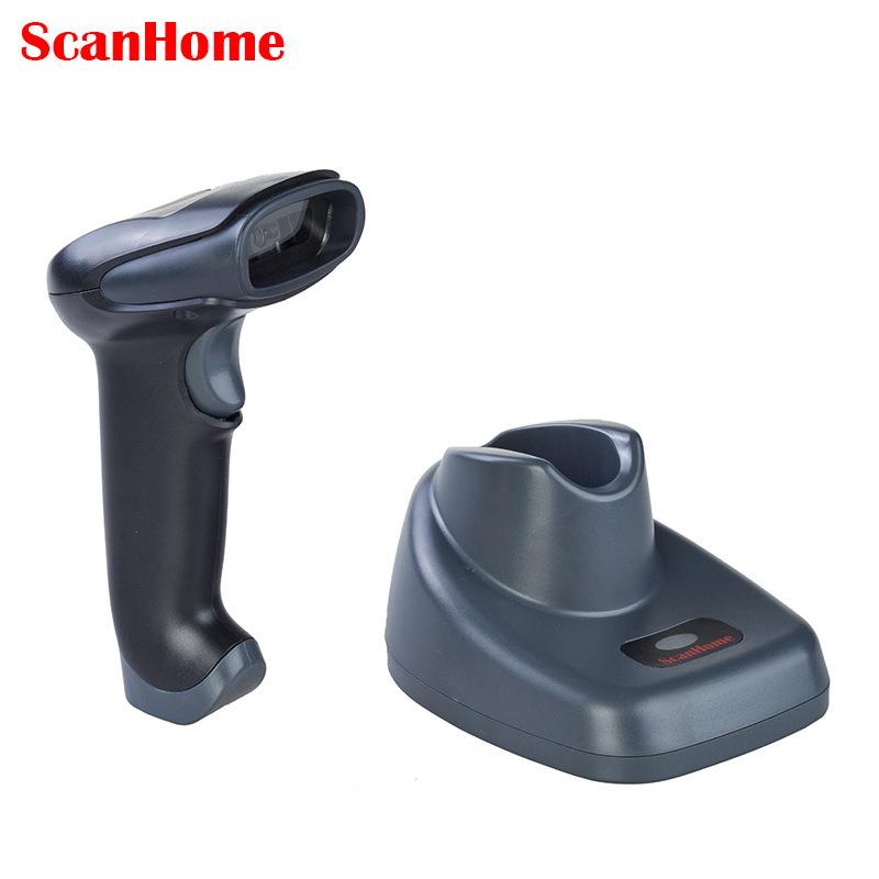 ScanHome无线扫USB接口-码读码器二维条描码码扫抢远距离SH5000-2