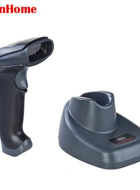 ScanHome无线扫USB接口-码读码器二维条描码码扫抢远距离SH5000-2