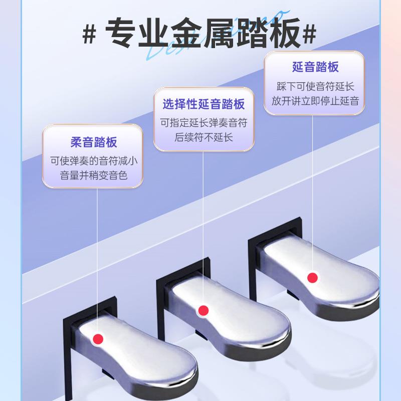 贝多辰88重锤键电翻钢琴盖书桌家童用成人儿幼初学专181业电师子
