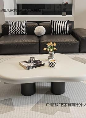 设轻奢云户朵茶几现代简约计师款感小不规则型BMY异形客厅茶几桌