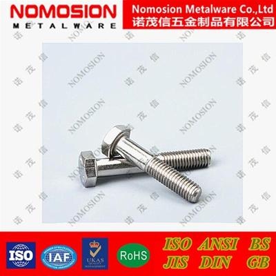 丝316不锈钢外六角粗杆牙719螺丝DIN31六半角头半牙螺栓螺M14M916