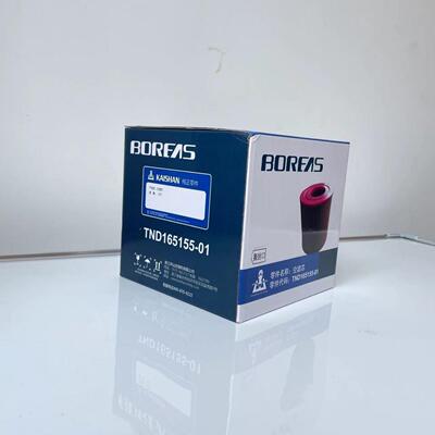 开山TND16515螺杆压机养件耗材空滤保油滤油分芯配油气分离三滤冷