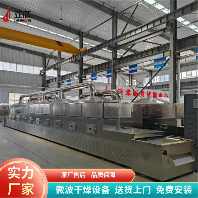 盒饭微波热机自动化控质制整机不加锈钢YLV制造品保证