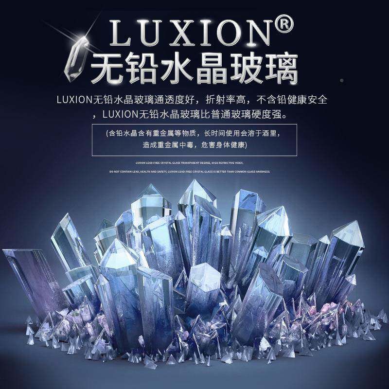 意大利具系进口RCR水晶玻璃水壶玻冷璃凉壶42432果汁大水扎钻石水
