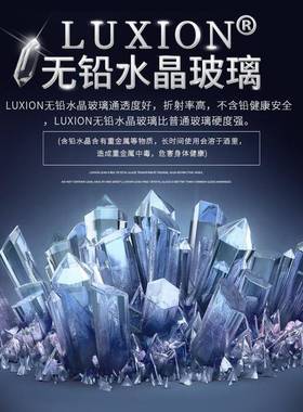 意大利具系进口RCR水晶玻璃水壶玻冷璃凉壶42432果汁大水扎钻石水