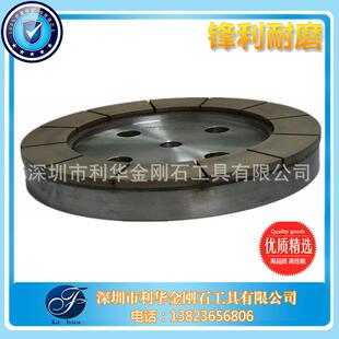 玻璃WVT磨烧边倒边青铜金刚石金磨盘金属烧刚结金石磨盘结刚石磨