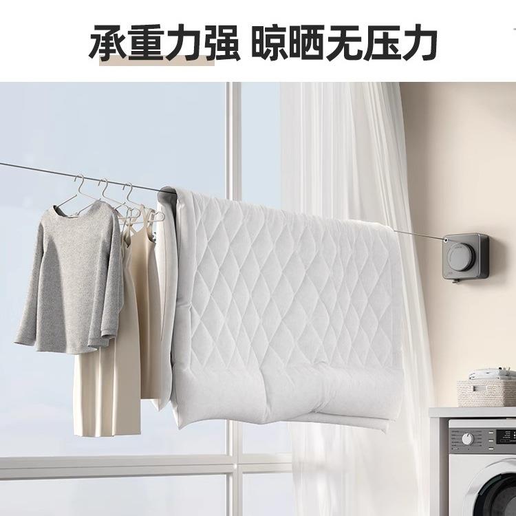形隐晾衣绳179室内免打孔收缩晒衣服阳台卫生间缩钢伸丝绳子晾架