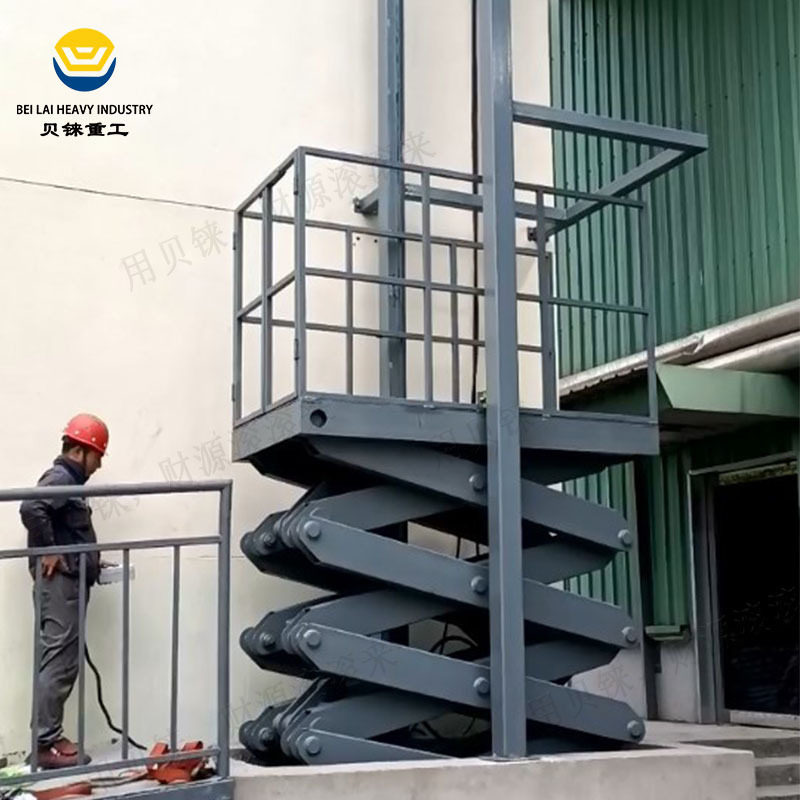 室外贴墙剪叉式小型装卸升降机