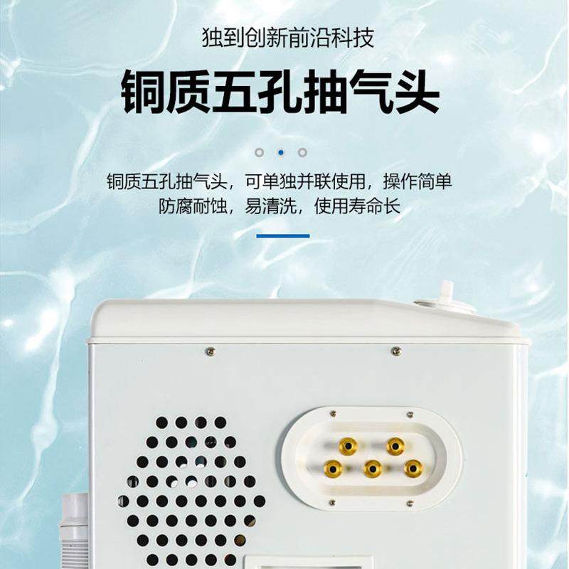 真予华循环水多用空泵实验室SH式Z-95B五抽头大功168率真空抽滤泵