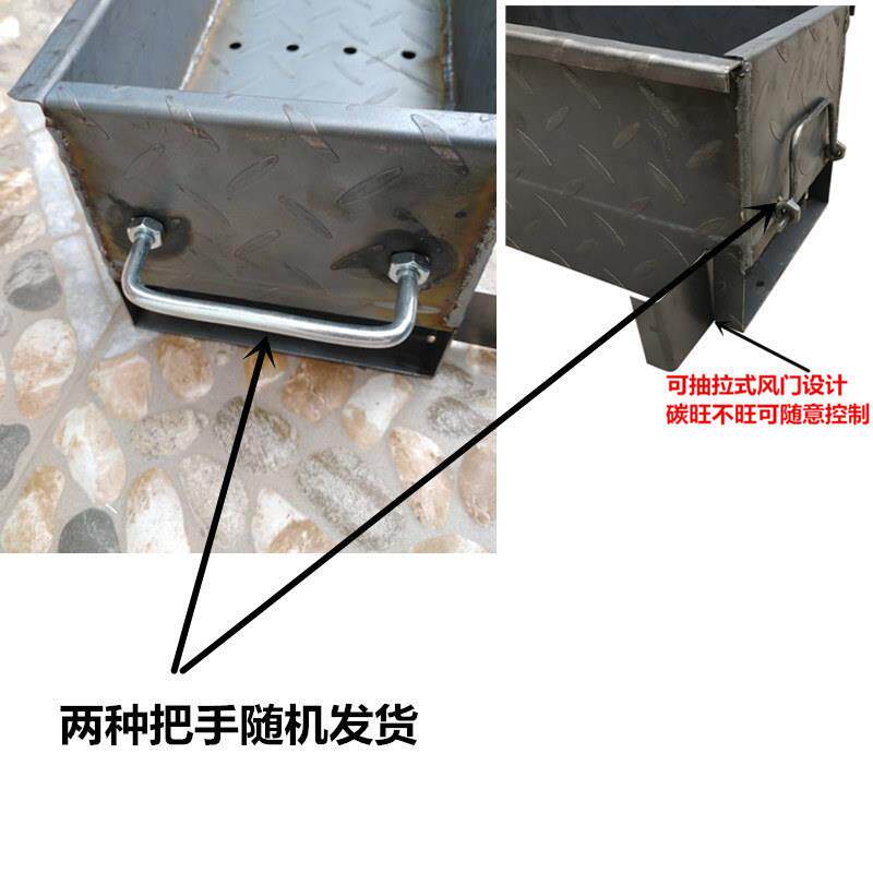 式家用加ZXWJ=220厚炉烧烤炉烤羊老肉串子炭烧烤架烤肉网户外便携