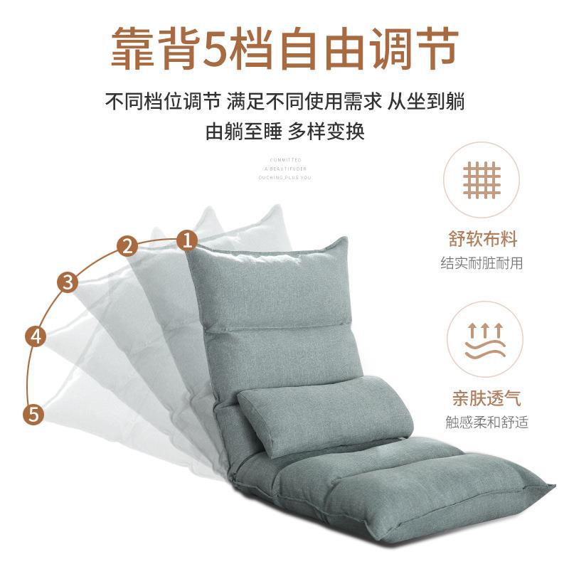喂奶椅快乐专拍沙发舒适躺椅午睡小户型休闲收纳