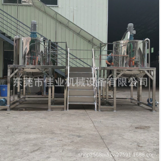 500公斤不锈钢液体搅拌罐 化工液体搅拌桶 立式膏体电加热搅拌机