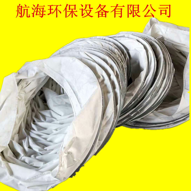 水泥卸料输送伸缩袋散装机除