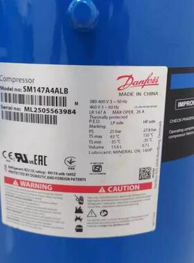 丹佛CAT斯压缩12PB15匹SM124A4AL/MS147A4ALB/SM161T4VC/SM18机5S