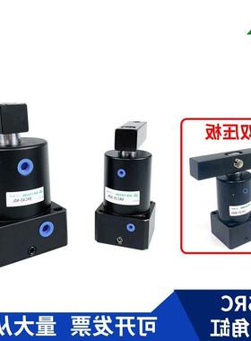 SRC旋转角缸SC32-9LSRC40-RQDB090RSRC50-90LSRC63-90R转下压气缸