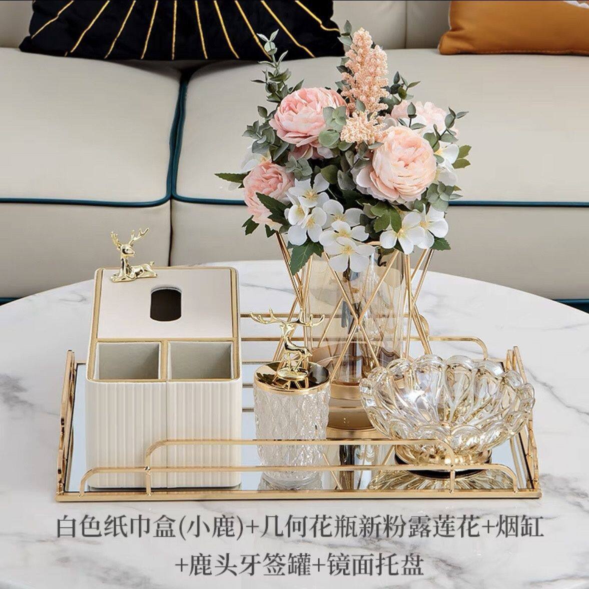 LOV轻奢创意纸巾盒客厅餐桌摆件