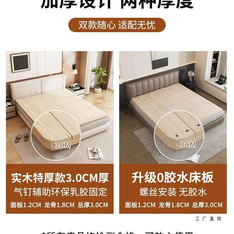 实木硬ONI硬护板铺板腰松木加厚折叠床垫床排骨架床板垫片加厚,鲜花速递/花卉仿真/绿植园艺,其它园艺用品,淘宝优惠券,粉丝福利购,淘宝优惠卷