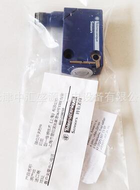 ZCMDTMQ1C12限2C位行程开关ZMD21C112限位开关本体ZCMD21C2