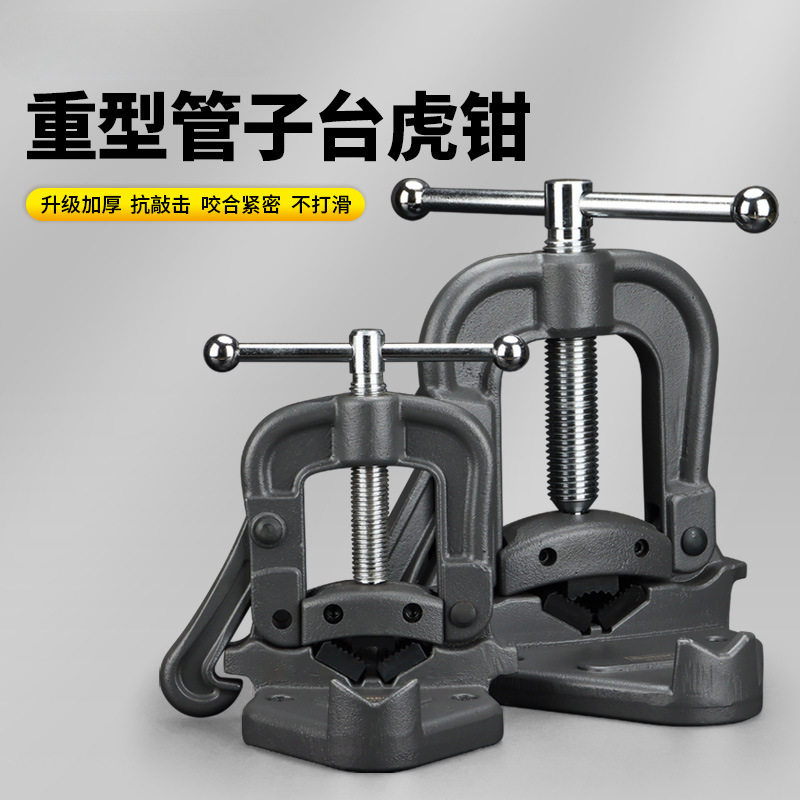 百锐重型龙门管子钳夹持