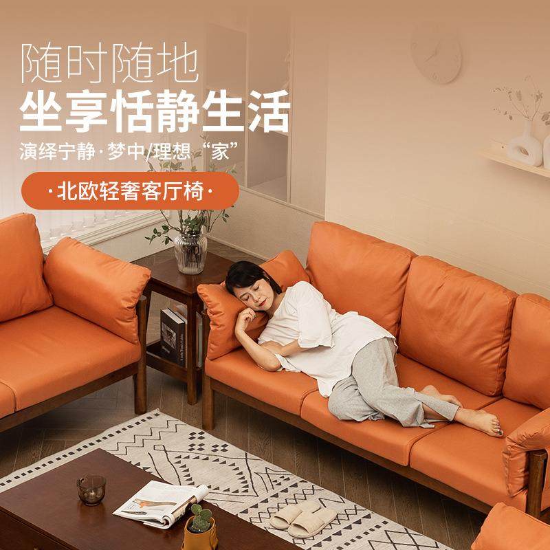 简约轻谈奢实木沙发技LNY科布公室商务接待洽沙发椅办小户型客厅,鲜花速递/花卉仿真/绿植园艺,其它园艺用品,淘宝优惠券,粉丝福利购,淘宝优惠卷