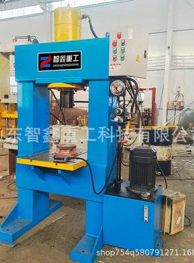 小拆型CCM龙门轴油压机25吨承压装机50吨电机转子装压力机轴校直