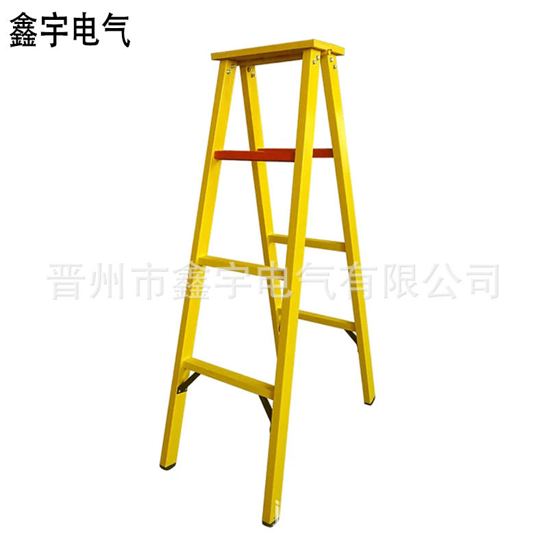 绝缘梯子电工梯2米 玻璃钢关节折叠梯 绝缘人字梯3米4米1.5m家用