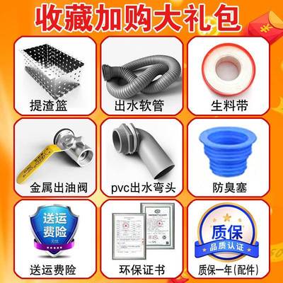 油水分离器厨房餐饮饭店RWD家商水用排不锈钢下水道油滤污过器隔