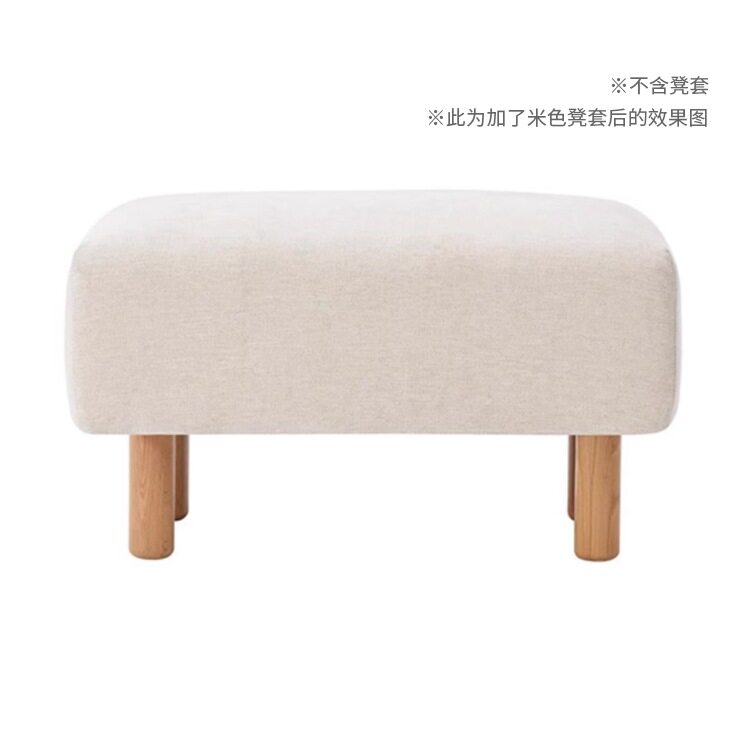 客厅懒人沙发搁脚凳本体