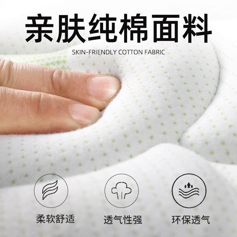 榻米床垫子榻榻米床榻榻榻折叠床米垫儿童床垫乳fgj胶垫床垫家用