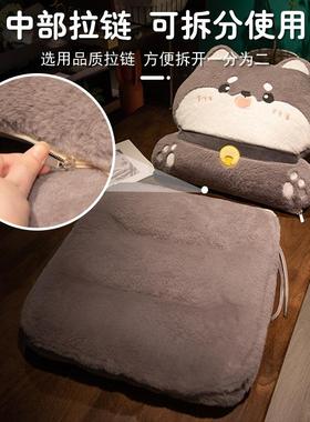 坐垫背一办公室久坐座椅垫屁靠垫体学生宿舍OMY腰靠垫凳子护椅子