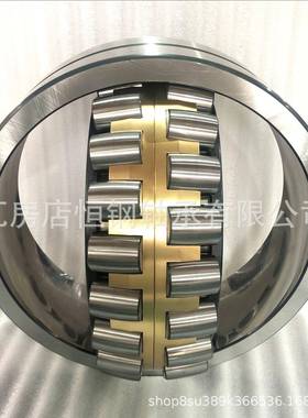 3破碎机粉碎机23K1/500MB231/53550MB双列调心滚子轴承