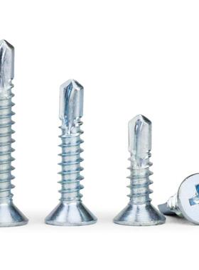 沪心整箱蓝白锌十字.沉头钻尾螺自攻自钻平头丝556燕钉尾丝彩钢瓦