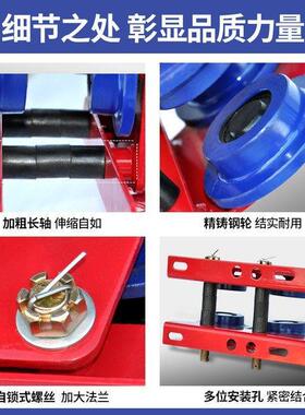 UIP微型电吊动钢葫芦手推跑车用起重机单轨行车家工字滑轮行走滑