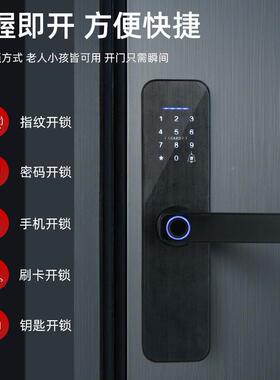 室内木门指纹锁盗一握开办公房门密码锁出租卧室能公寓防室HGL智