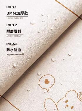 桌抹面垫一pvc德国防水办卡通防写字桌垫学生书桌净公电VRK脑油学