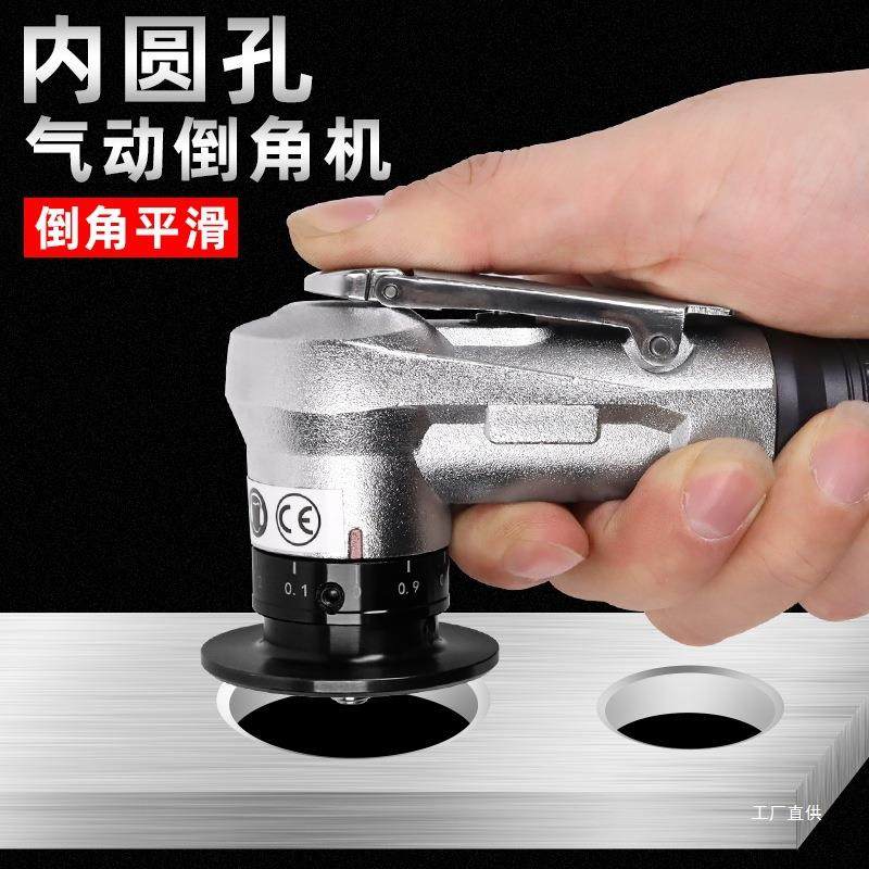 气动倒式角弧机手持工业小型新款木工封边器修边不锈钢OXQ度倒角,鲜花速递/花卉仿真/绿植园艺,其它园艺用品,淘宝优惠券,粉丝福利购,淘宝优惠卷