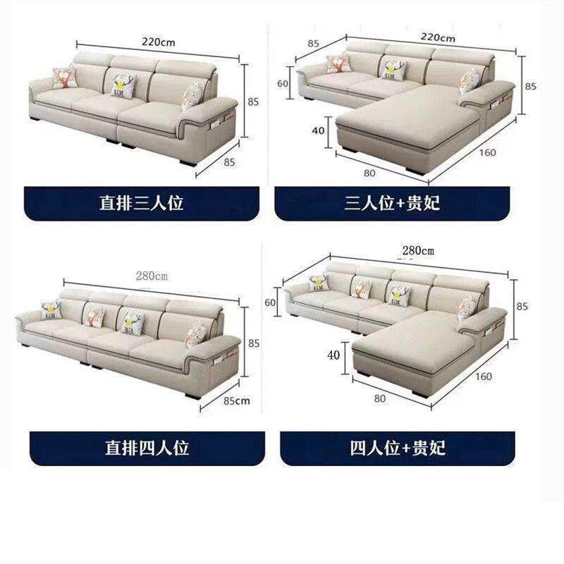 2025厅款猫皮沙发简型约现代大小户客贵妃AIY公抓寓出租房科技布