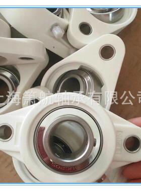 不锈钢球面轴U承SCFL11菱形塑料外外IHU球面轴承座2防水防锈防腐