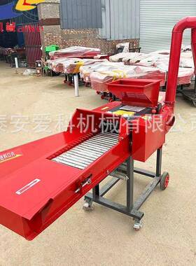 柴油机丝铡粉碎揉一体草CJO机长短可调养殖用机械干湿两秸秆五谷