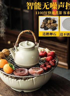 围炉电陶炉家用内中式煮茶NGP室器日式煮茶茶炉烤茶炉烧水煮煮茶
