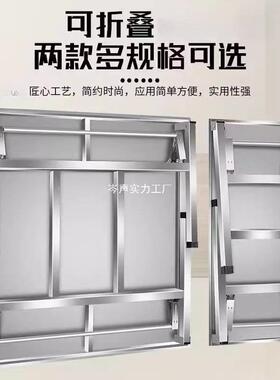 不锈钢折叠桌EQN餐家用子烧烤户外桌吃饭夜市摆摊方便携桌桌形长