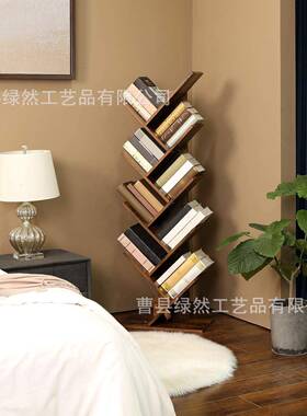 意树形书落地简易儿童简约CZW客厅家用收纳创桌面物架架小置书架