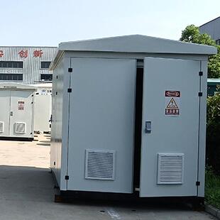 VSE中豪电力光套伏组合型成箱式变电站美箱压变户式外变器耐用